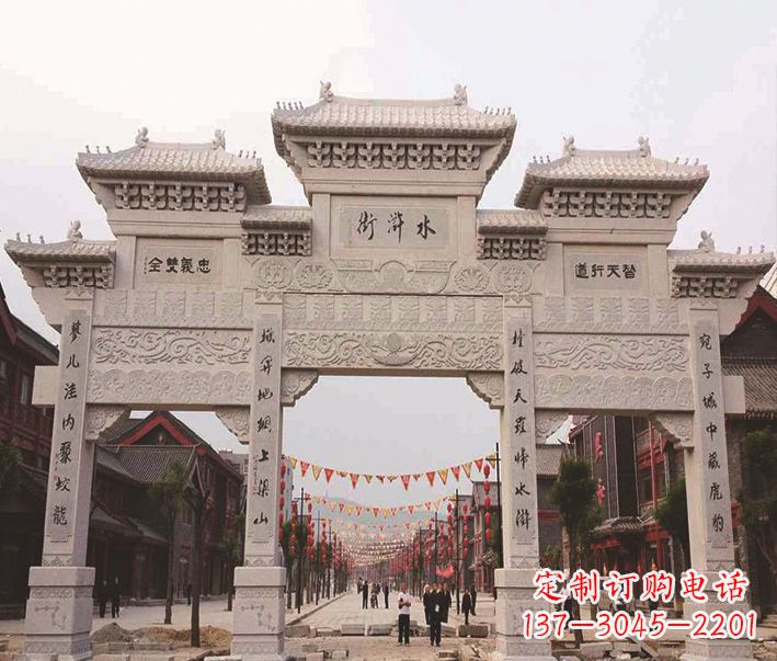大连三门牌坊石雕-专业彰显气派