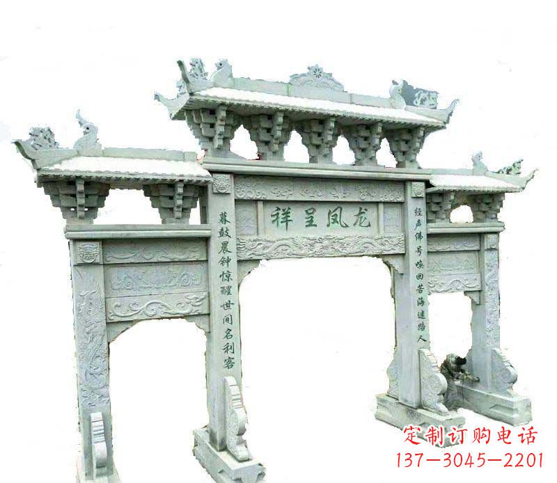 大连中领雕塑:三门牌坊石雕