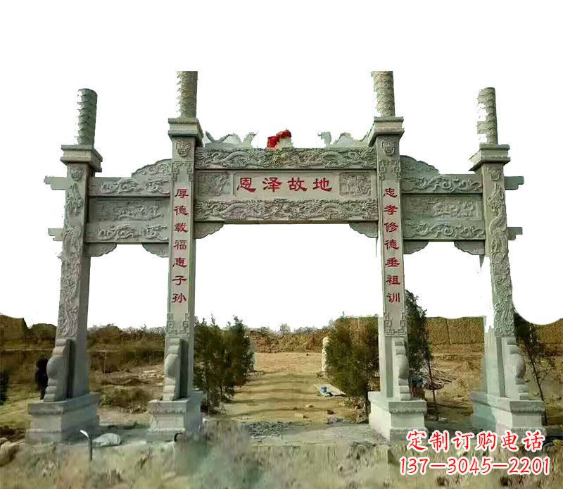 大连石雕牌坊,艺术精美永恒