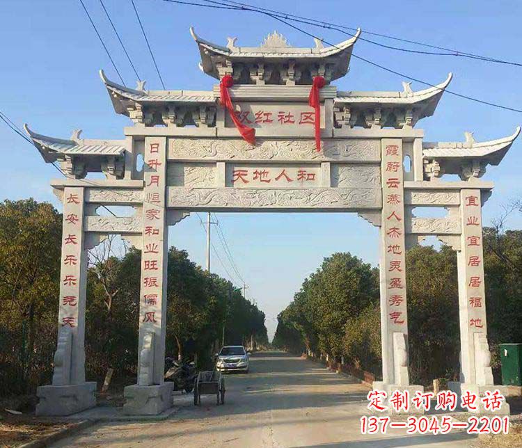 大连传统牌坊石雕——为您量身打造的牌坊雕塑