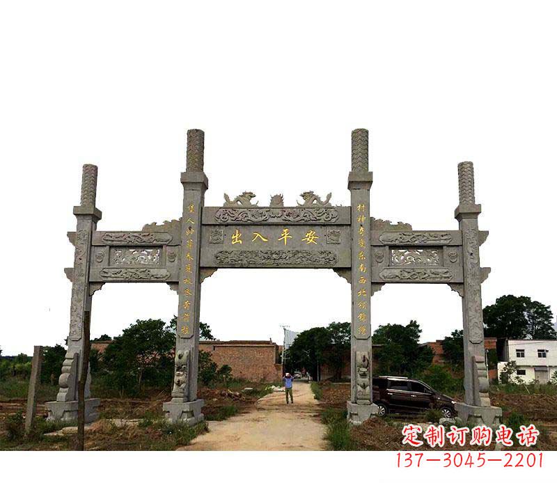 大连三门牌坊石雕——传承古文化风韵