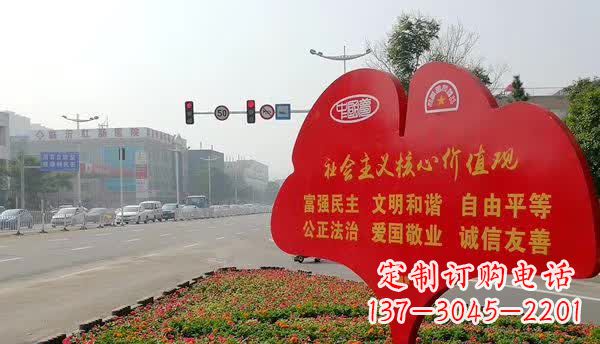 大连不锈钢雕塑,传承社会主义核心价值观