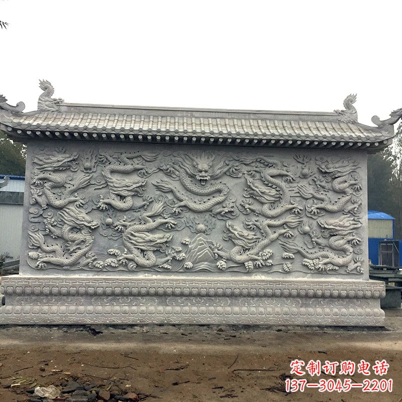 大连石雕九龙壁-寺庙庭院古建萧墙