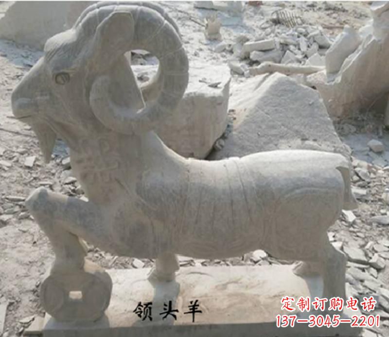 大连中领雕塑定制羊雕塑,表达最真实的情怀