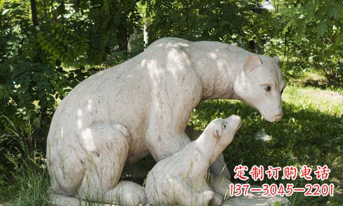 大连北极熊石雕母子高端定制
