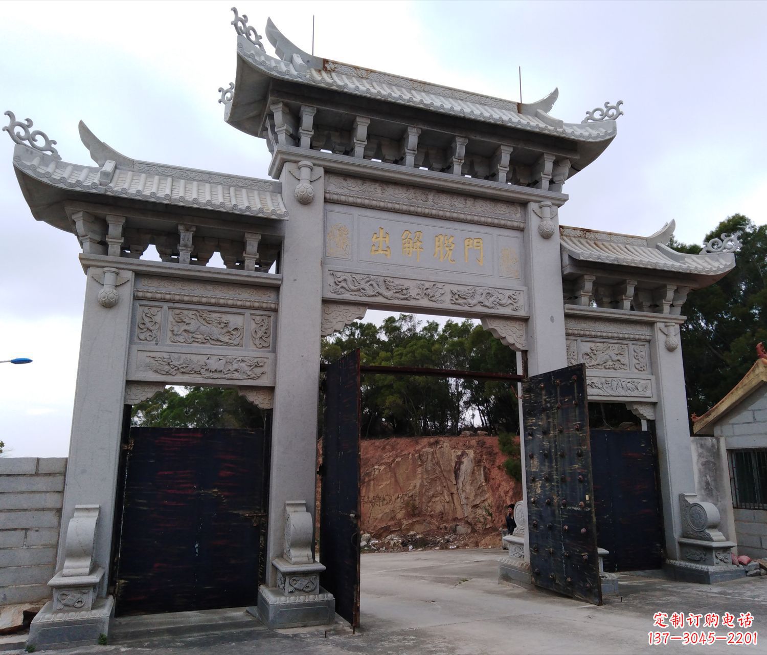 大连石雕牌坊保鼓