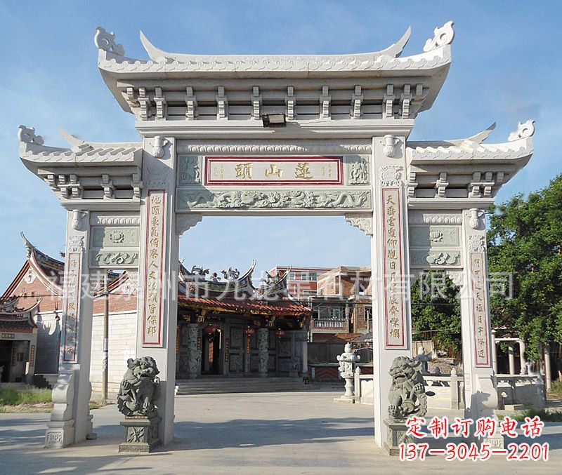 大连石雕牌坊雕塑——以艺术记录特别瞬间
