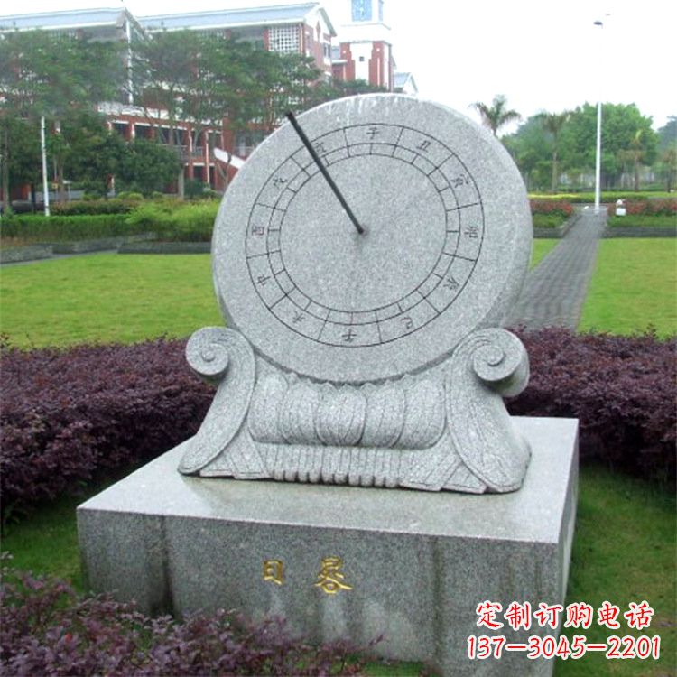大连石雕日晷仪雕塑