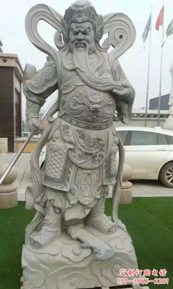 大连石雕武财神关公