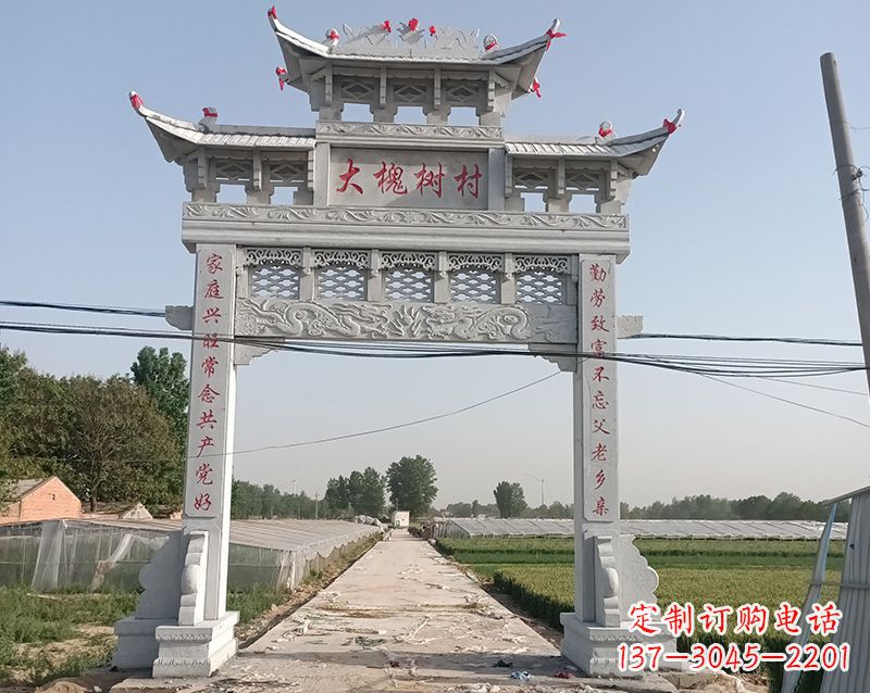 大连石雕贞洁牌坊