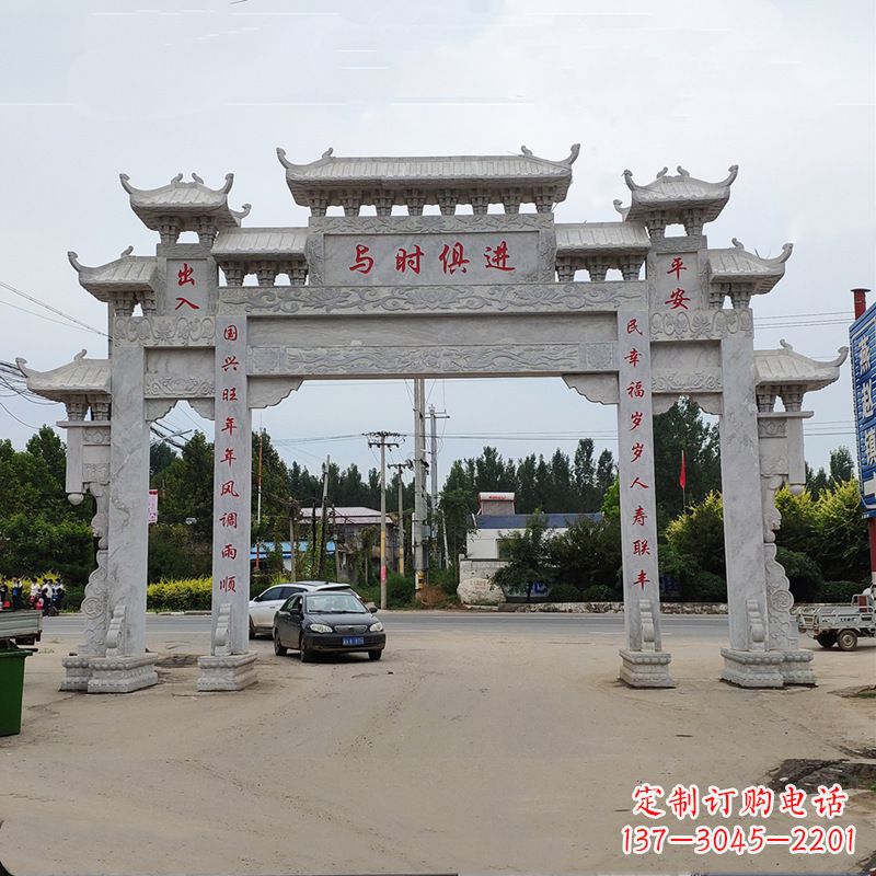 大连石牌坊 石牌楼