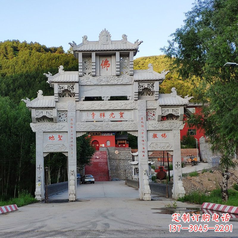 大连石牌坊建筑