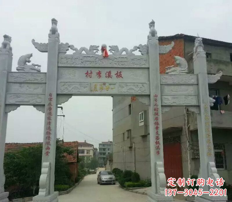 大连石牌坊三门牌坊石雕 (2)