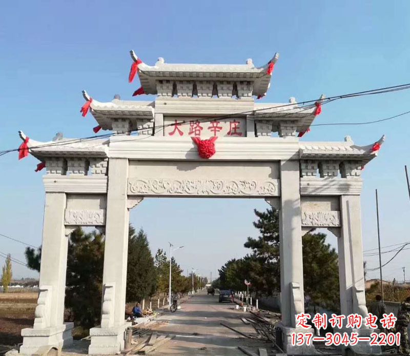 大连石牌坊三门牌坊石雕 (3)