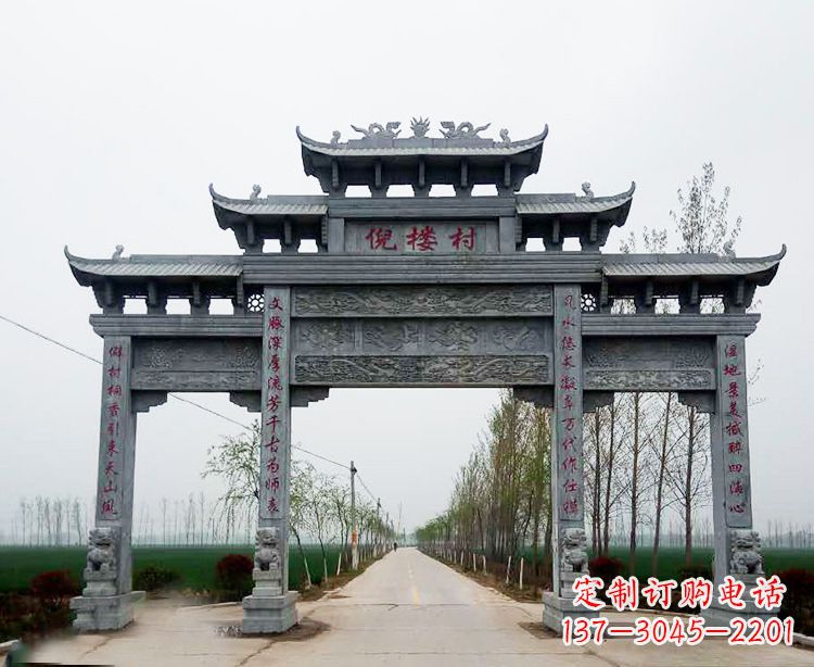 大连石牌楼 青石牌坊