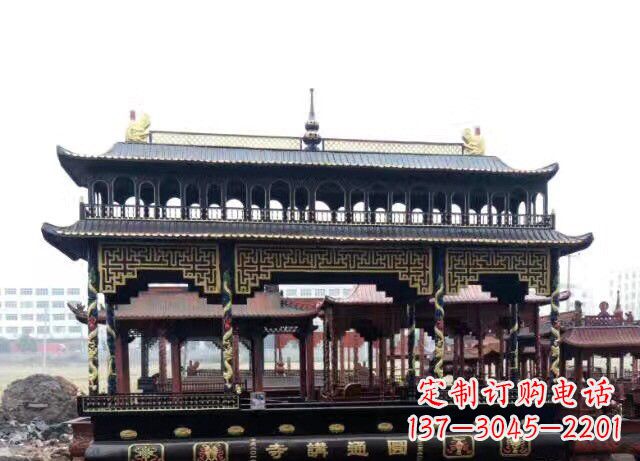 大连双层方形铜香炉