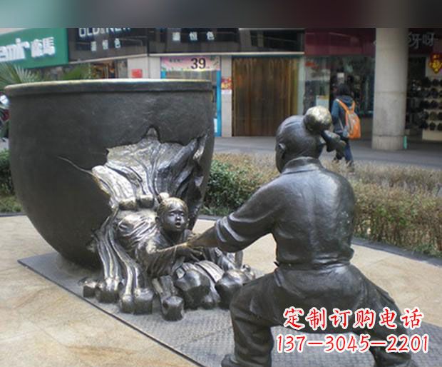 大连司马光砸缸铜雕
