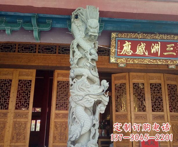 大连寺庙景观龙柱石雕 (2)