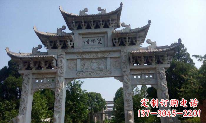 大连寺庙三门五楼石牌坊