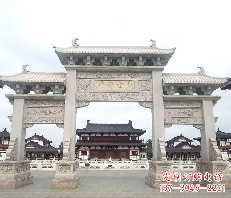 大连寺庙三门牌坊石雕