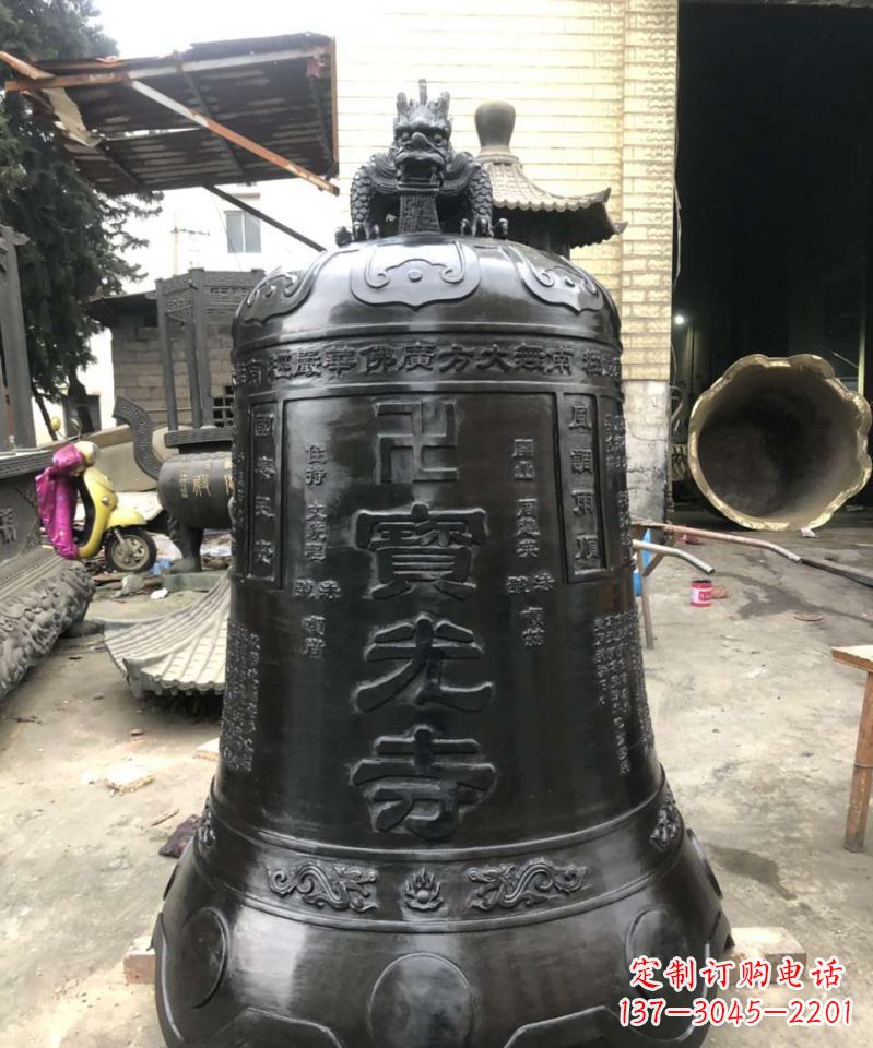 大连寺庙铜钟雕塑户外摆件
