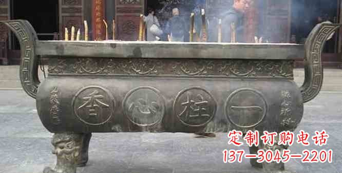 大连寺庙铸铜四足香炉