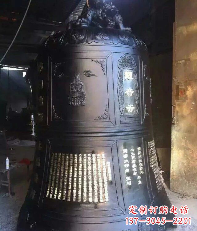 大连寺庙铸铜钟铜雕_1