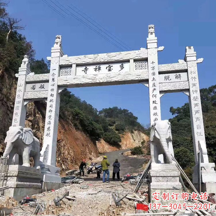 大连寺院三门无楼牌坊