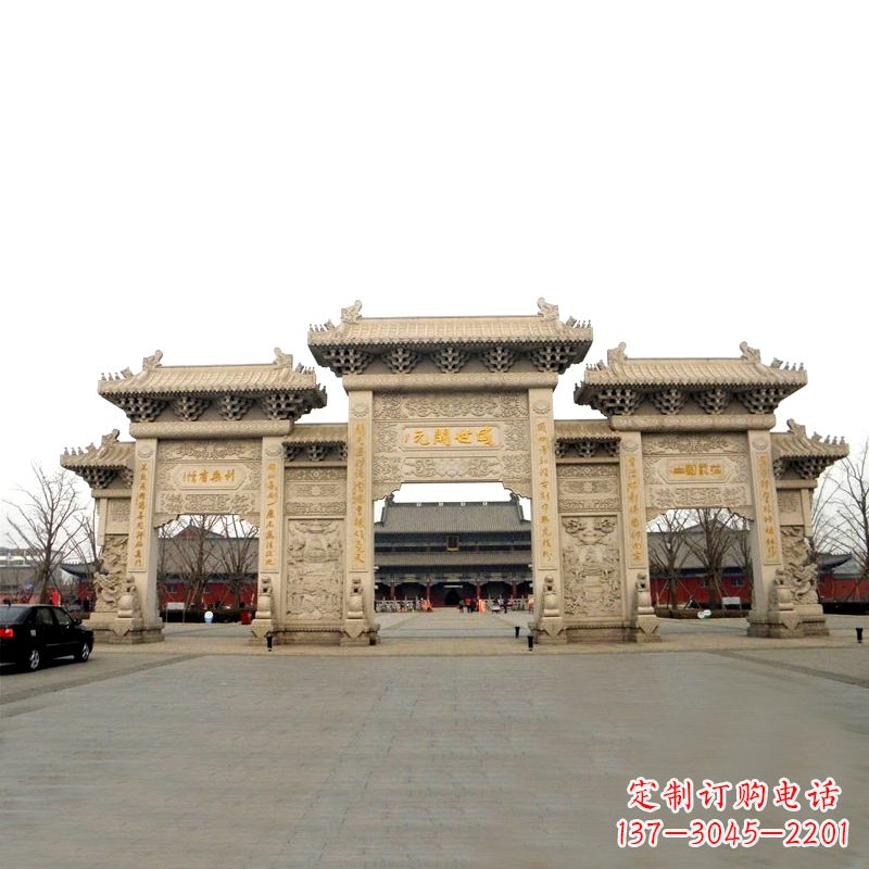 大连寺院景区石雕牌坊