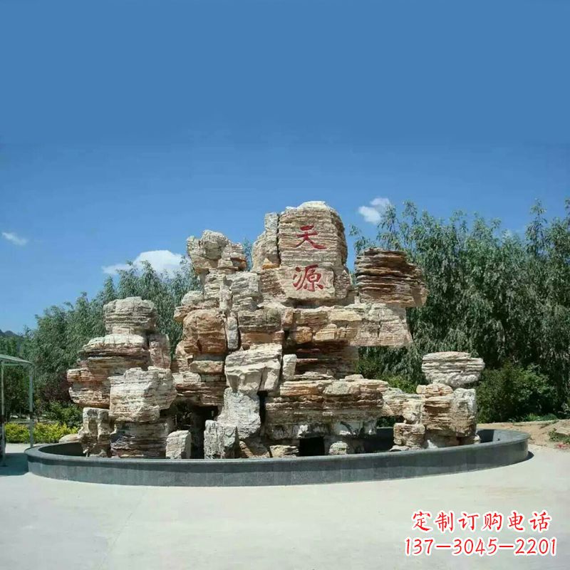 大连塑石假山喷泉雕塑