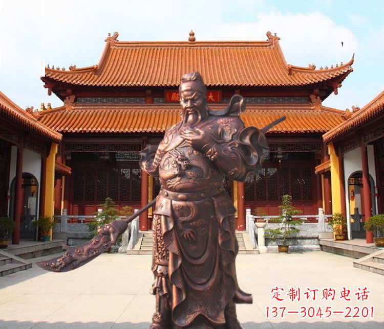 大连提刀武财神关公铜雕