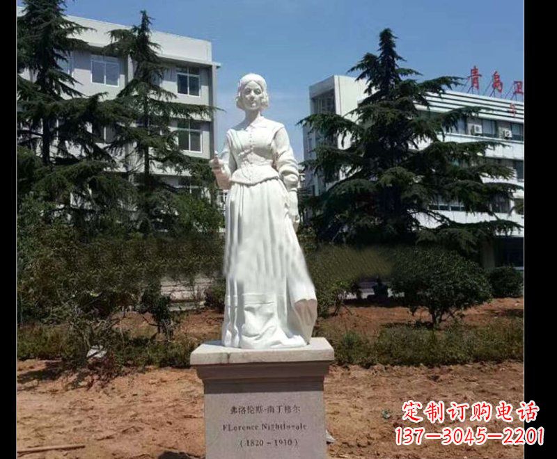 大连提灯天使弗洛伦斯·南丁格尔石雕 (3)