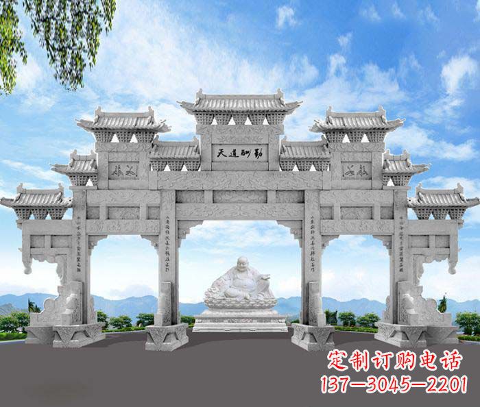 大连天道酬勤三门牌坊石雕