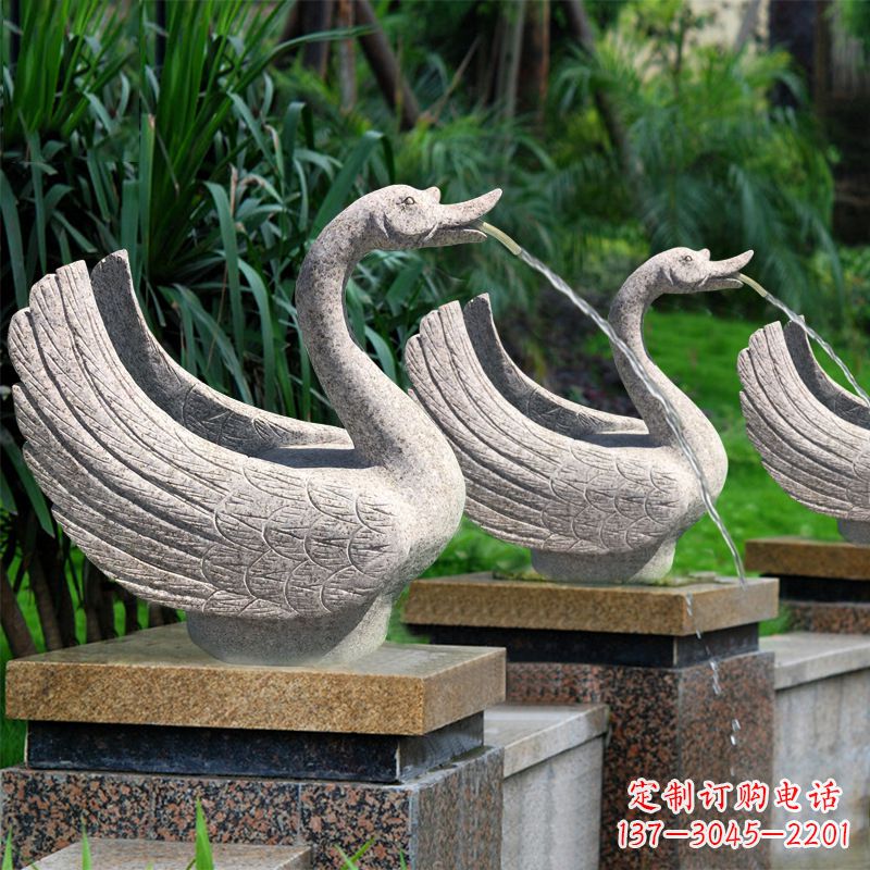 大连天鹅喷泉雕塑-园林水景动物雕塑摆件