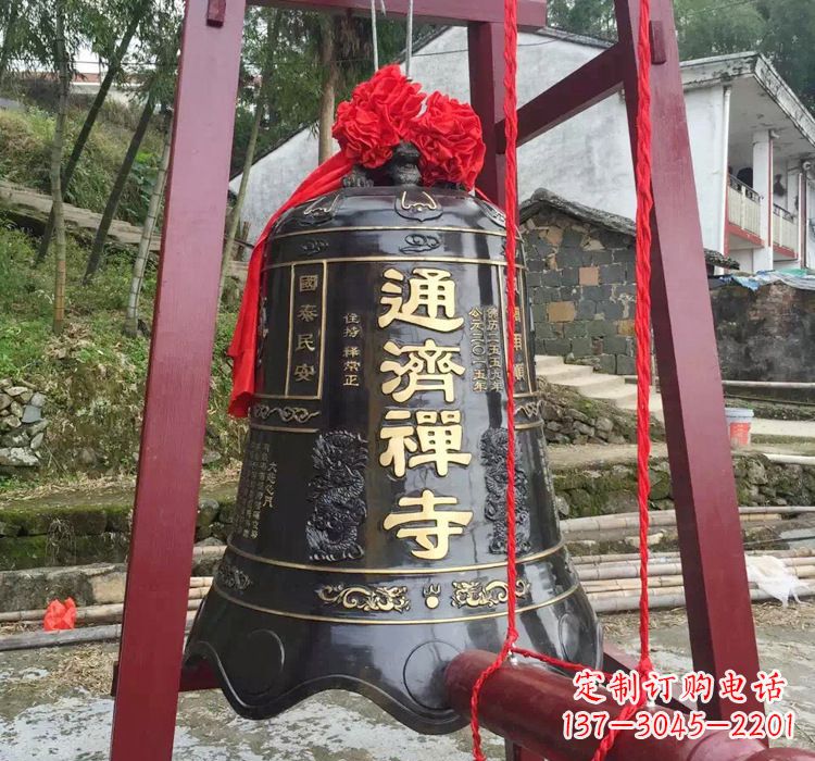 大连通济禅寺铜钟