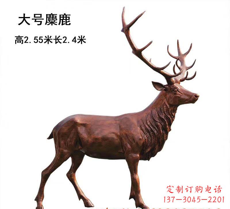 大连铜雕麋鹿雕塑