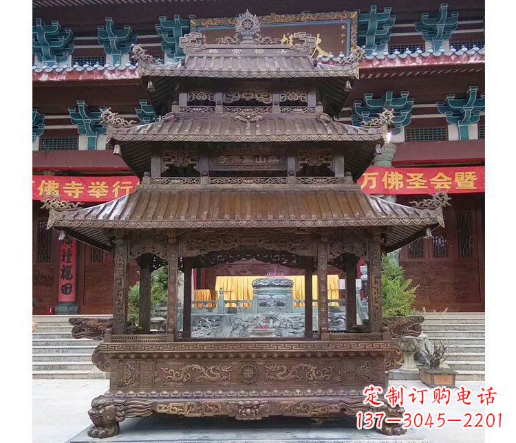 大连铜雕寺庙佛光普照香炉雕塑摆件 (2)