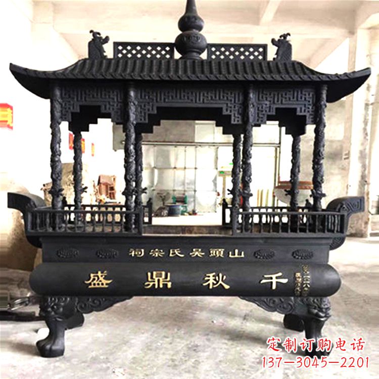 大连铜雕香炉