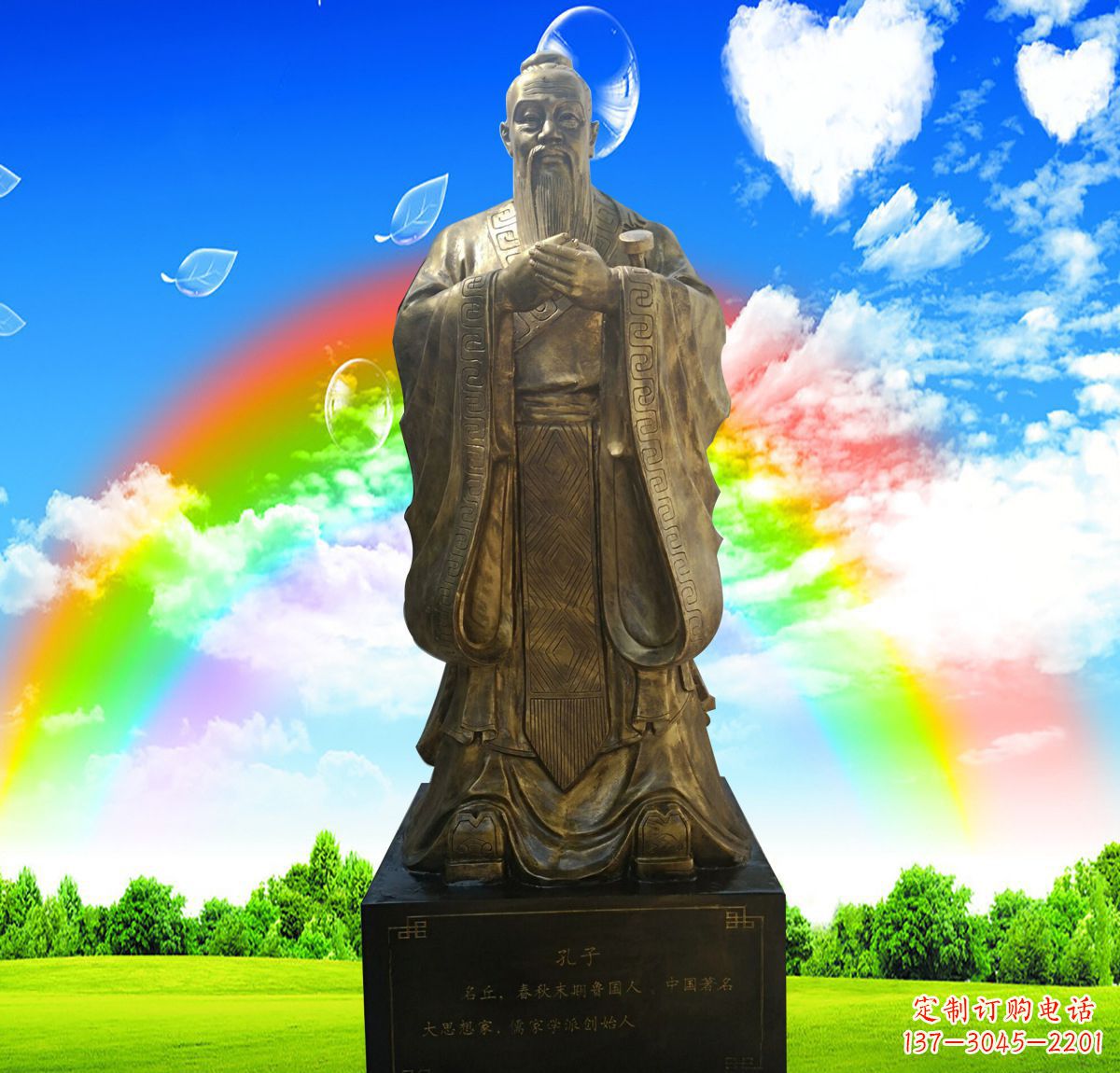 大连铜雕校园孔子行教像