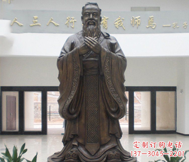 大连铜雕学校孔子圣人雕塑摆件 (3)