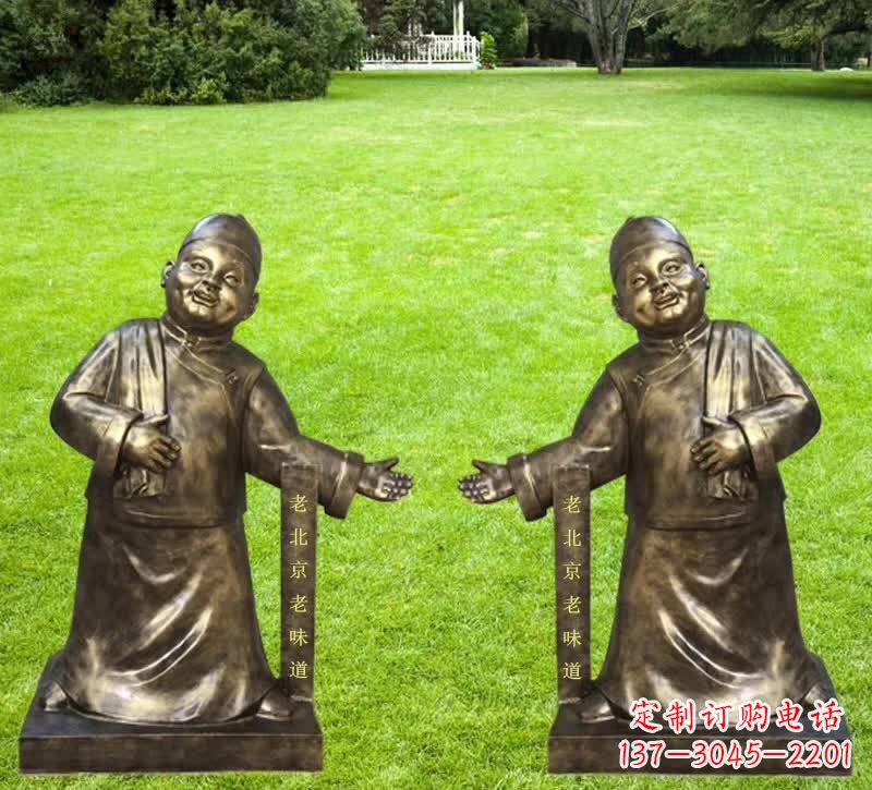 大连铜雕迎宾店小二