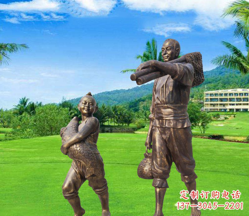 大连铜雕渔民父子人物雕塑