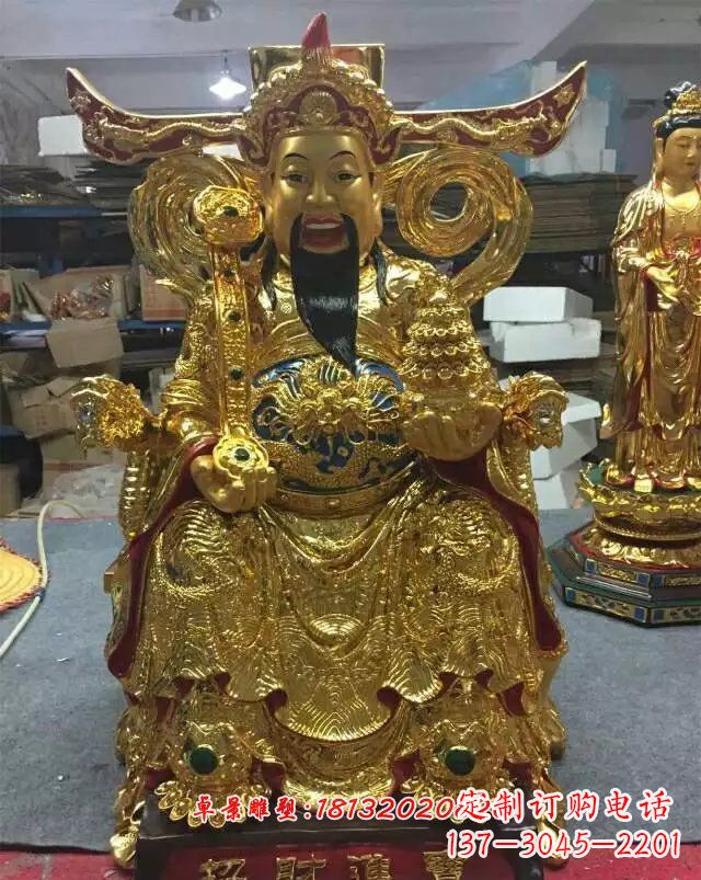 大连铜雕招财进宝贴金财神