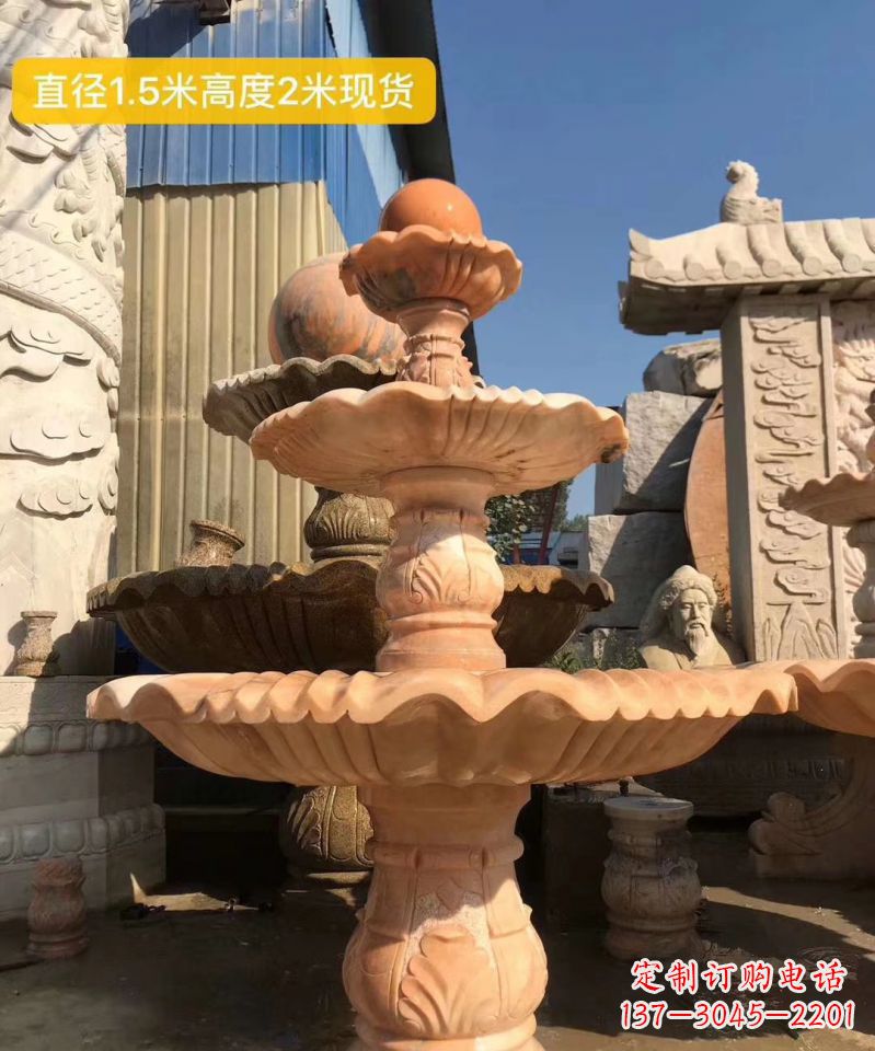 大连晚霞红大型风水球雕塑小区景观喷泉石雕