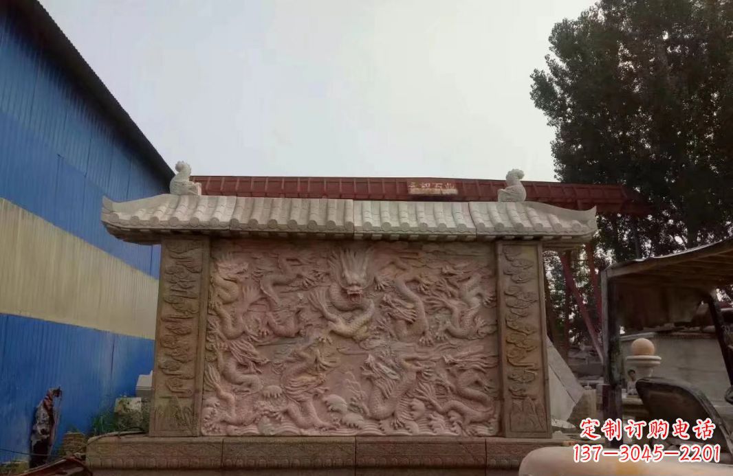 大连晚霞红公园别墅龙浮雕影壁