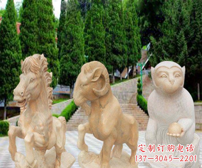大连晚霞红十二生肖公园动物石雕