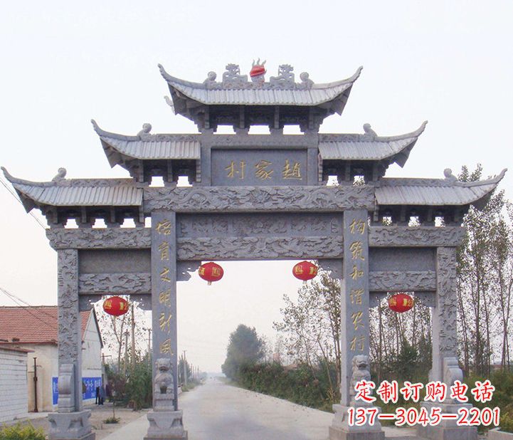 大连晚霞红石雕牌坊