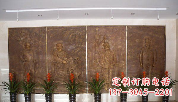 大连伟人纪念馆大厅铜浮雕