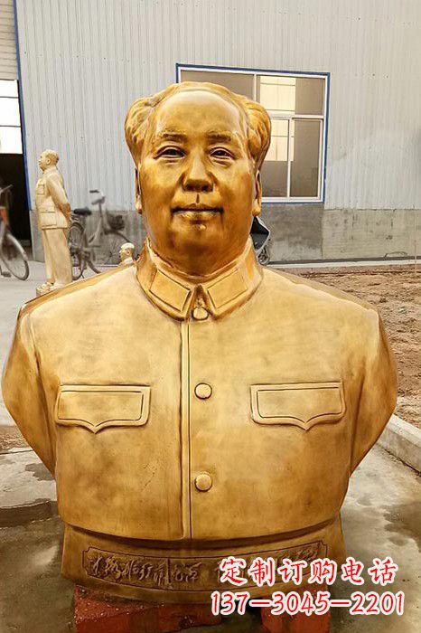 大连伟人毛主席鎏金胸像