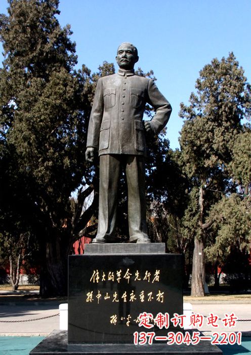 大连伟人铜雕的意义
